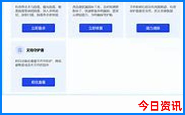 公安旅游景点哪里好玩