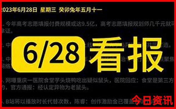 昆明市景区有哪些景点推荐
