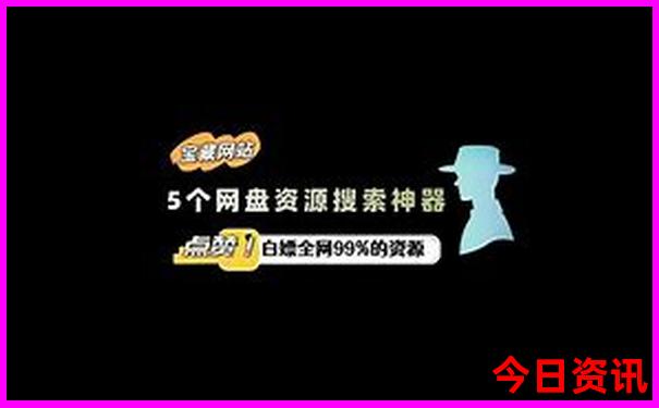 11月全国旅游最佳排行