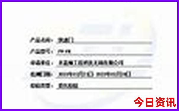 八月份旅游凉快的地方