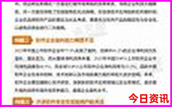 适合夏天去的避暑胜地